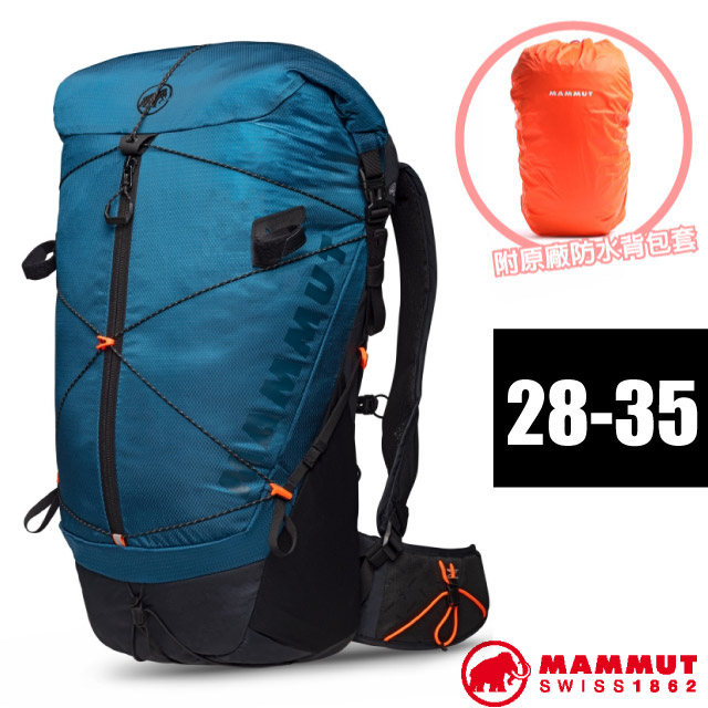 【MAMMUT 長毛象】Ducan Spine減震透氣登山健行背包28-35L/2530-00340-50430 藍寶石✿30E010